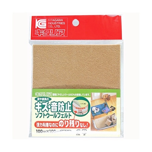 SWF−100LBE キズ・音防止角2個