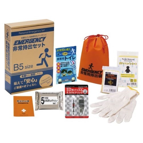 6641 コンパクト防災8点セット