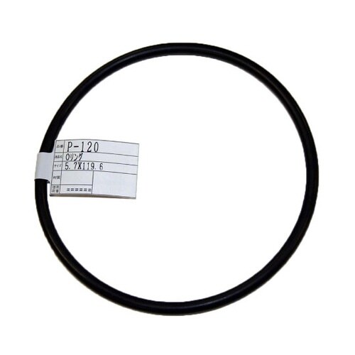 Oリング 太さ5.7mm×内径119.6