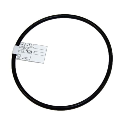 Oリング 太さ5.7mm×内径134.6