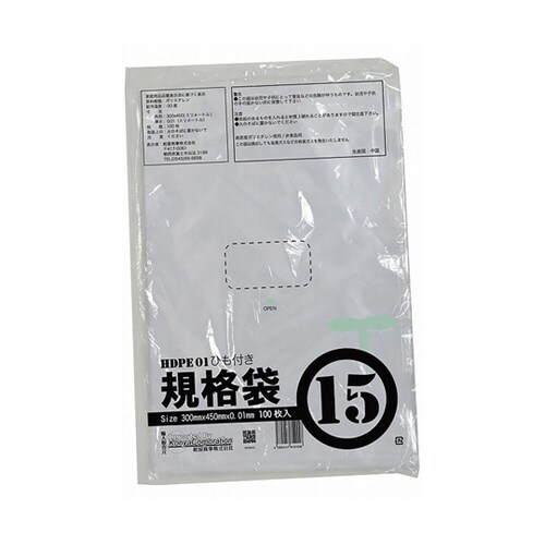 ひも付ポリ袋 01半透明 15号 01×
