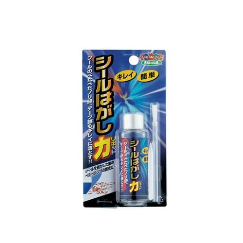 シールはがし リキッド TU−45