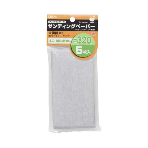 1068572フィットサンダー替ペーパー