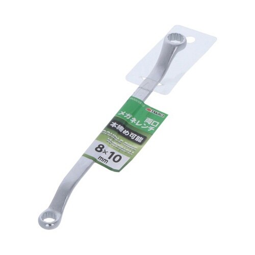 1126643 両口メガネ 8×10mm