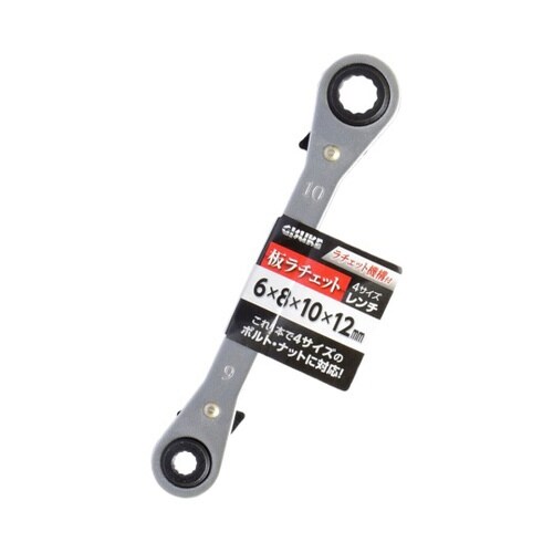 1130031 4サイズ板ラチェット