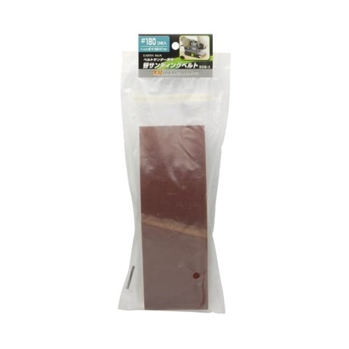 1401996 替サンディングベルト3枚