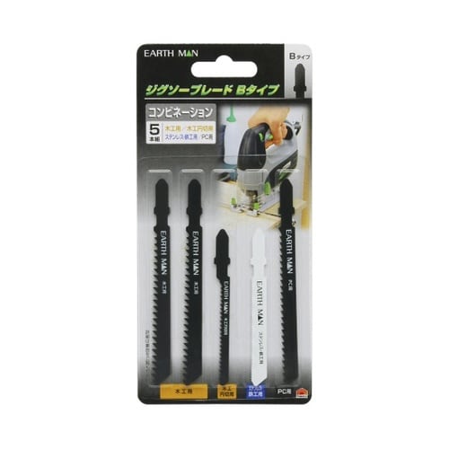 1402039 ジグソーブレード 5本組