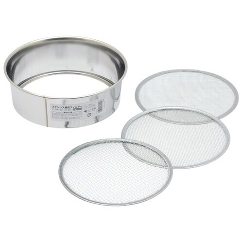 2040010 園芸フィルターφ21cm