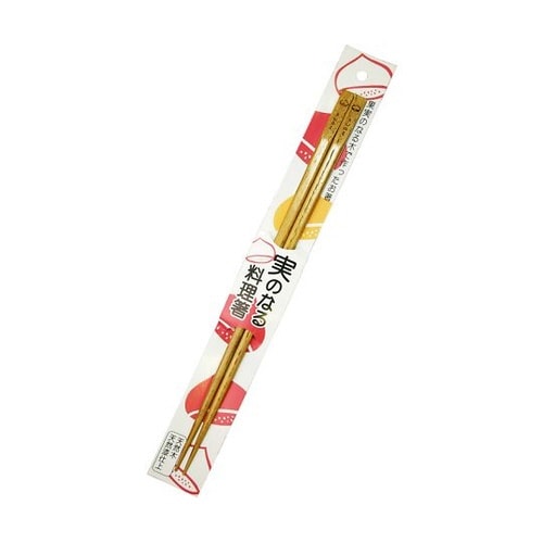 14YZ817D 天削料理箸 栗