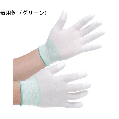 ウレタン指先コート手袋 ホワイト 10双