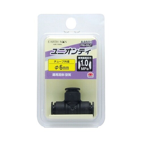 1450174 A4601 ユニオンティ