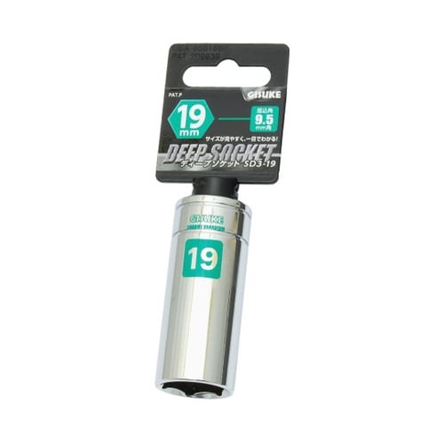 1104037 ディープソケット9.5