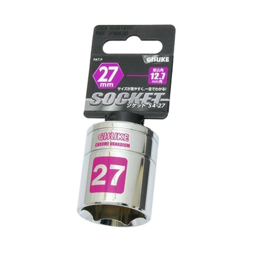 1104051ソケット12.7 27mm