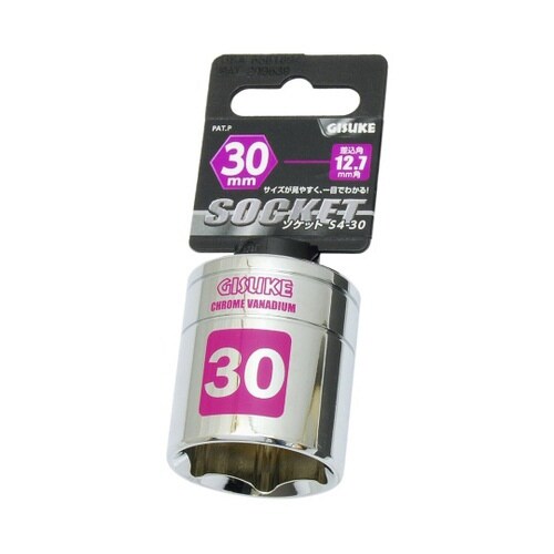 1104052ソケット12.7 30mm
