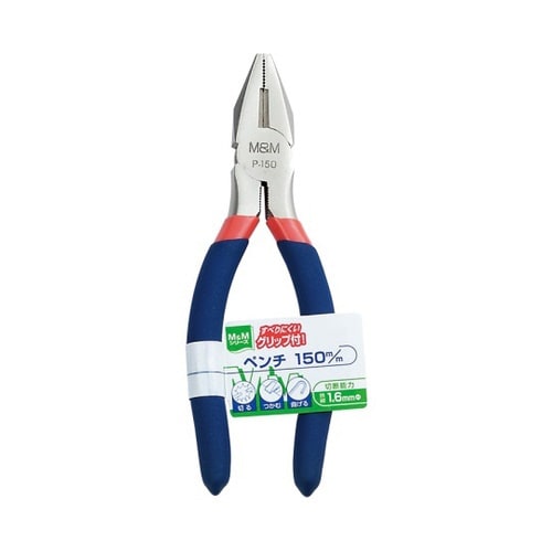 1116405 M&Mペンチ 150mm