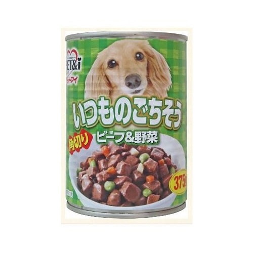 角切りビーフ&野菜 375g