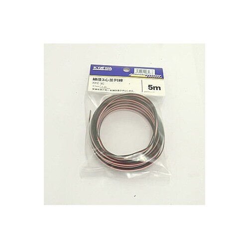 KFC0.1SQX3C5M細径3心並列線