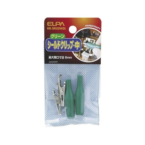 HK−SK02H(G) シールドクリップ