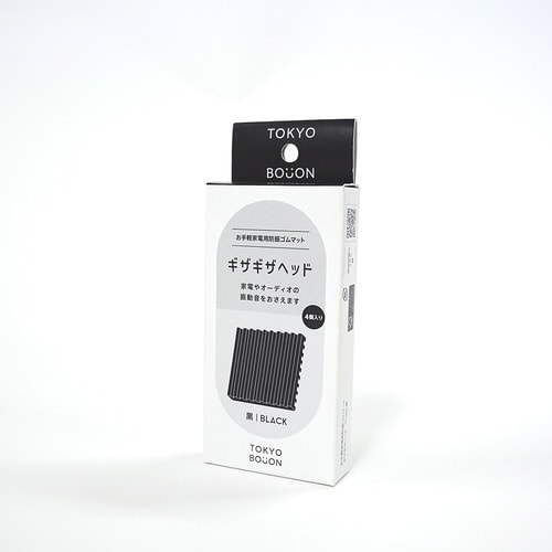 防振マット 黒 1パック(4個入) TI