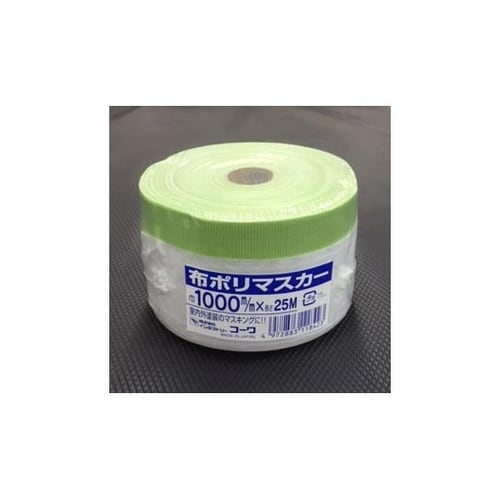 11842 布ポリマスカー1000mm