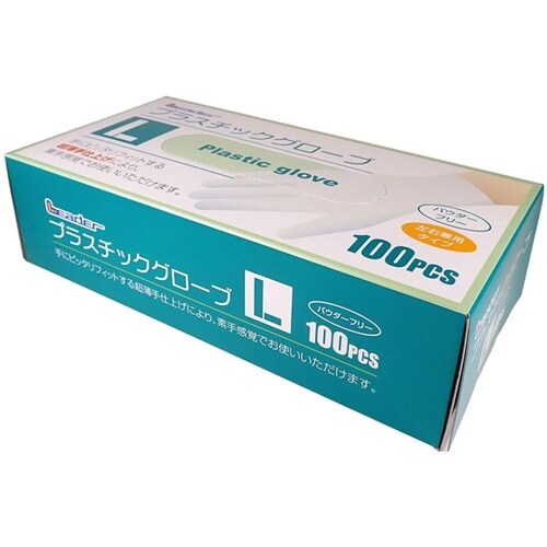リーダー プラスチックグローブ L 10