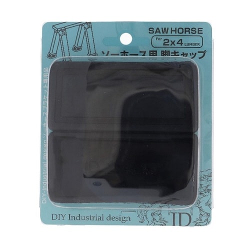 ID−021 ソーホース用脚キャップ 黒