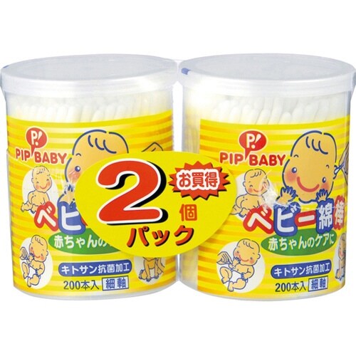 ベビー綿棒 1セット(200本×2個入