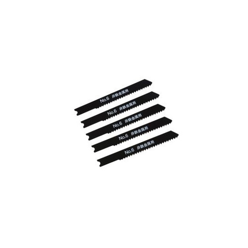 ジグソーブレード 5本組 非鉄金属用
