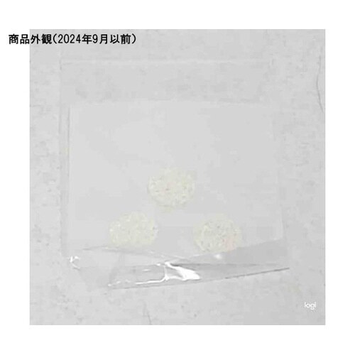 エマジン(R)ネブコンミニCN−Mini