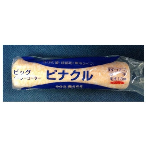 19188 Mスペア ピナクル7インチ