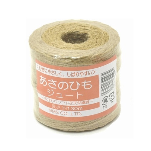 麻ひも 14×3 約130m 200g