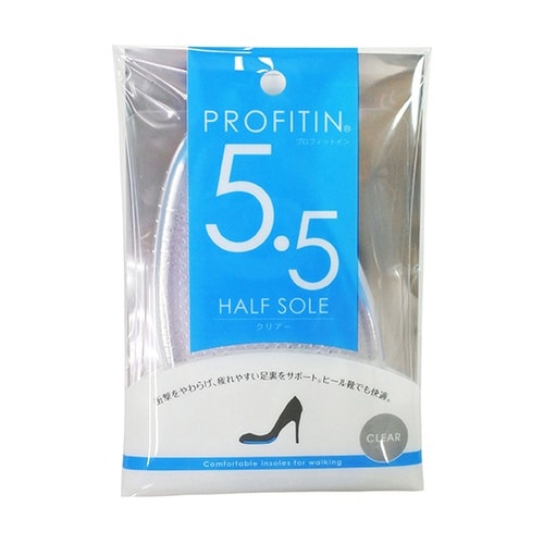 ハーフソール 5.5mm クリアー
