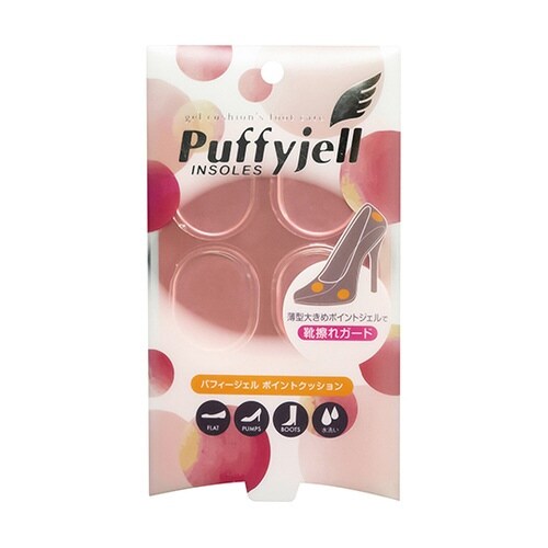 パフィージェル ポイントクッション 1足