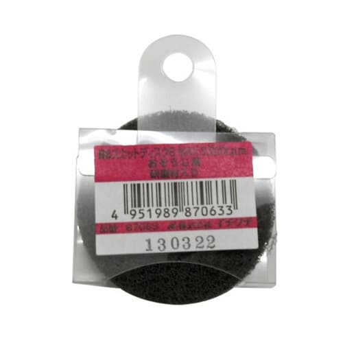 BSスカットディスクB おそうじ用研磨材