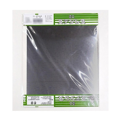 M532 平板 ステンレス