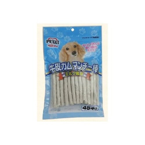 牛皮ガム マンチー棒 ミルク風味 45本