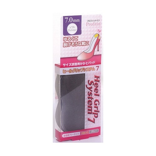 ヒールグリップシステム 7mm グレー