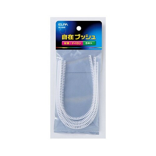 KG−024H 自在ブッシュ24MM