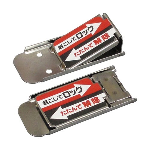 サッシロックスリム シルバー 2個入 N