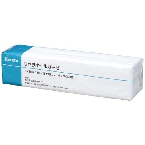 リセラ オールガーゼ 5×5cm 8枚重