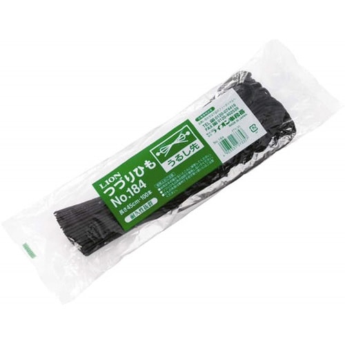 つづりひも No.184