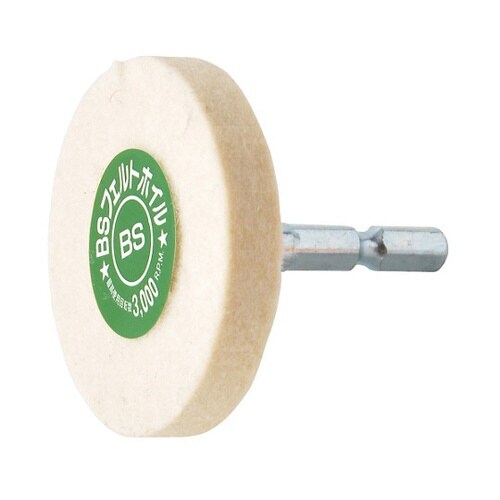 No.85019 六角軸フェルトホイル