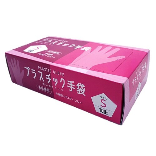 プラスチック手袋 100枚入 S #00