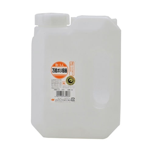 万能ポリ容器 2L X−2V