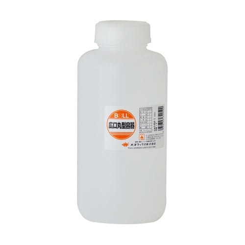 広口丸型容器 1L HM−1