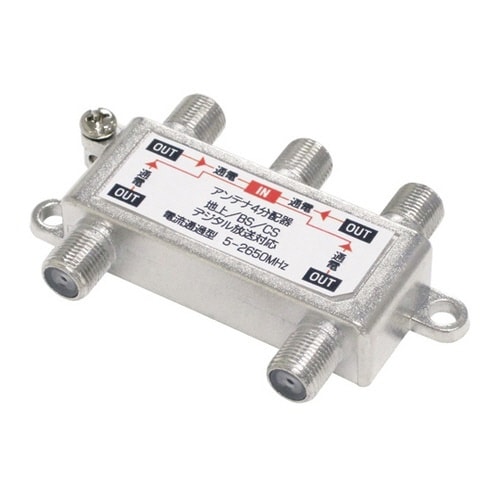 アンテナ分配器 4分配 ANT−02A