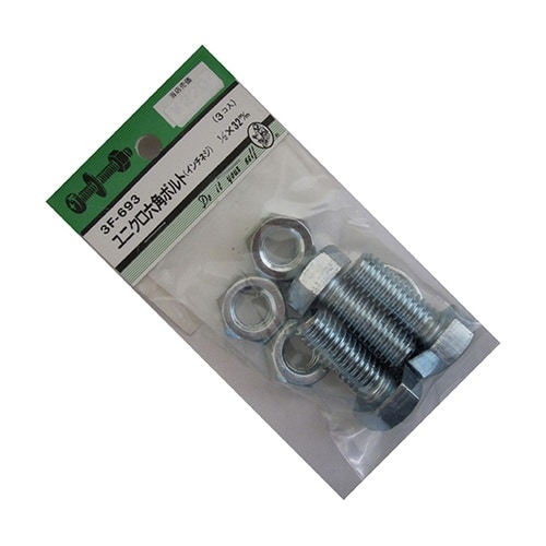 3F693 ユニクロ六角ボルト吋ネジ3個