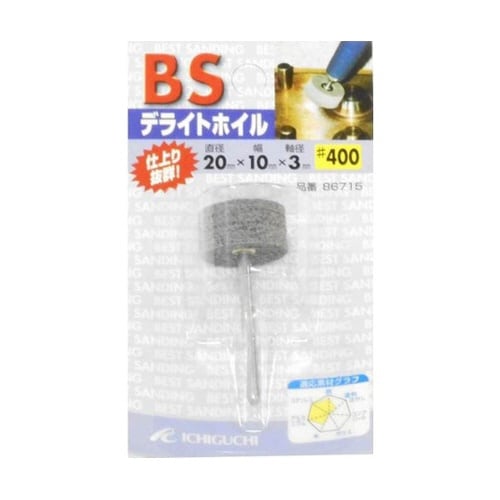 86715 BSデライトホイル