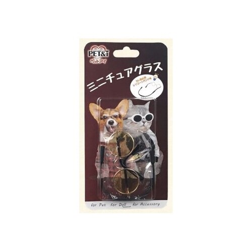 EP0316SY レトロラウンドメガネY