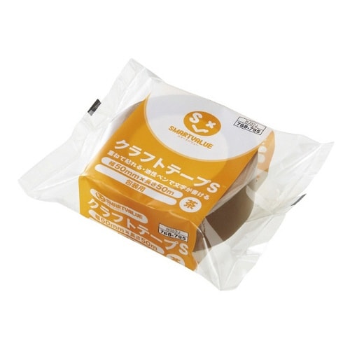 クラフトテープS 重ね貼り可 茶 幅5